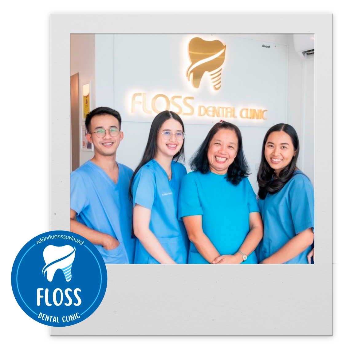 The Floss team